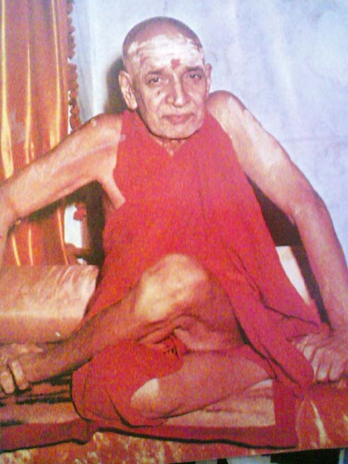 Swami_Karpatri